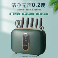巧媳妇 K-1388-10 智能除菌分类刀具十件套 砍骨刀+生食刀+熟食刀+水果刀+厨房剪+生食菜板+熟食菜板+水果菜板+杀菌刀座+磨刀棒(单位：套) 绿色