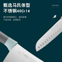 巧媳妇 K-1388-10 智能除菌分类刀具十件套 砍骨刀+生食刀+熟食刀+水果刀+厨房剪+生食菜板+熟食菜板+水果菜板+杀菌刀座+磨刀棒(单位：套) 绿色