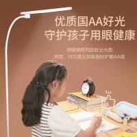 飞利浦（PHILIPS） F1 落地护眼灯 12W（单位：个）白色