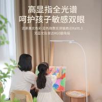 飞利浦（PHILIPS） F1 落地护眼灯 12W（单位：个）白色