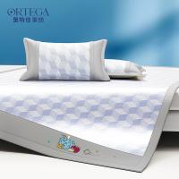 奥特佳（ORTEGA） 抗菌冰立方凉席三件套 JF100020 枕套48*74cm*2  床单180*200cm*1 (单位:套) 颜色随机