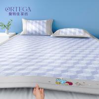 奥特佳（ORTEGA） 抗菌冰立方凉席三件套 JF100020 枕套48*74cm*2  床单180*200cm*1 (单位:套) 颜色随机
