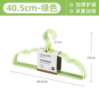 茶花（CHAHUA） 100002衣架  挂衣防滑无痕晾衣架 8只/组（单位：组）绿色