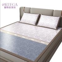 奥特佳（ORTEGA） 海洋冰感凉席三件套 JF100019 枕套48*74cm*2 床单180*200cm*1 (单位:套) 花色