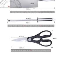 艾逸瑶选  CJ-21019 亚瑟肯刀具七件套1.33kg 刀*4+厨房剪+磨刀棒+刀座 （单位： 套）