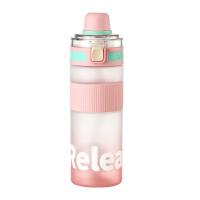 物生物（RELEA） tritan塑料户外 运动水杯 塑料杯 660ml 新黛粉（单位： 个）