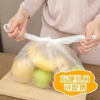 妙洁（MIAOJIE）MBRBVL200保鲜袋厚劲背心式 42*35cm 200只（单位：卷）