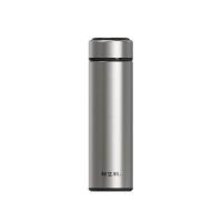 物生物（RELEA） JV012666-0500-GS 星云保温杯 500ml （单位：个）银色