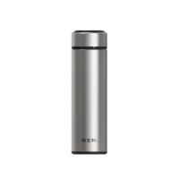 物生物（RELEA） JV012666-0500-GS 星云保温杯 500ml （单位：个）银色