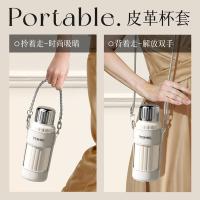 特美刻（TOMIC） 纯钛内胆 茶水分离焖茶杯 500ml（单位：个）初露白