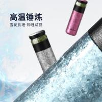 特美刻（TOMIC） 纯钛 茶水分离杯 养生焖茶 茶仓+杯身520ml（单位：个）银色