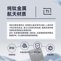 特美刻（TOMIC） 纯钛 茶水分离杯 养生焖茶 茶仓+杯身520ml（单位：个）银色