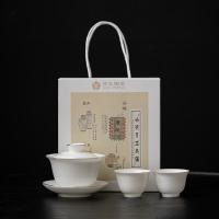 苏氏陶瓷（SUSHI CERAMICS） 羊脂玉描金 盖碗组合 三才盖碗160ml*1 茶杯50ml*2（单位：套）白色