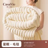 旅之威 珊瑚绒毛毯 毯子 1.8*2.0m （单位:床） 颜色随机