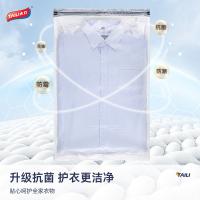 太力（TAILI） 免抽气抗菌真空压缩 收纳袋 2特大立体2中立体 奶白（单位：套）