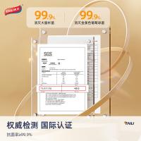 太力（TAILI） 免抽气抗菌真空压缩 收纳袋 2特大立体2中立体 奶白（单位：套）