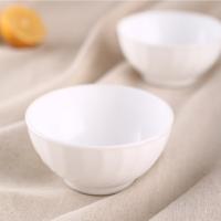 乐美雅 V8372 特瑞欧白玉餐具9件套 饭碗12cm*4+深盘23cm*3+平盘20cm*2 (单位: 套)白色