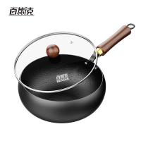 百斯克 BSK-GC250310 烹有福大肚锅 24cm(单位：个)