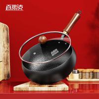 百斯克 BSK-GC250310 烹有福大肚锅 24cm(单位：个)