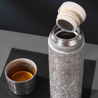 皖亭 WT-QSTB-200 轻奢钛冰花保温杯 500ml (单位: 个)银色