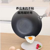 三禾（SANHO）TC32P6 极铁炒锅 口径32cm （单位：个）