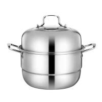 艾逸瑶选 CJ-21016-2 兰斯欧式多用双层蒸锅 28CM(单位：个)