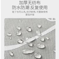 四万公里 SW1231 鞋子收纳袋 44*32cm 白（单位：套）