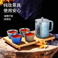 希诺 XN-T903 双层高硼硅茶具套装 小花茶杯270ml*1 钛小茶杯50ml*4（单位：套）云海雾凇日照金山纯净冰川静谧深海