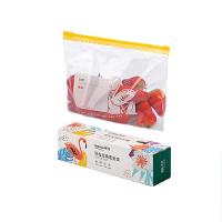 茶花（CHAHUA） 990100拉链密封袋密实袋食品袋收纳分装保鲜袋  中号 23cm*15.5cm 20只/包（单位：包）