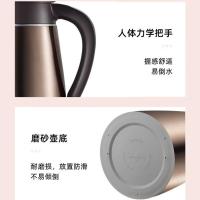 苏泊尔（SUPOR） KC20AP1 家用真空保温壶 2.0L （单位：台）摩卡金
