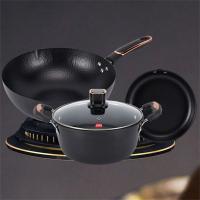 百斯克 BSK-TG2303-05古法章丘精铁套锅三件套炒锅32cm+汤锅24cm+煎锅26cm（单位：套）黑色