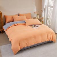 彼加曼 双拼彩棉四件套 BGM-T2462 被套 200*230cm 床单230*250cm 枕套48*74cm*2 (单位:套) 浅橙