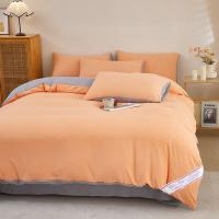 彼加曼 双拼彩棉四件套 BGM-T2462 被套 200*230cm 床单230*250cm 枕套48*74cm*2 (单位:套) 浅橙