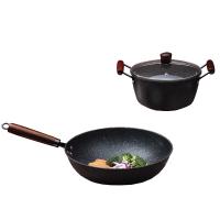 荣事达（Royalstar） RSD083-FJ 麦饭石锅具二件套 32CM+22CM (单位: 套)