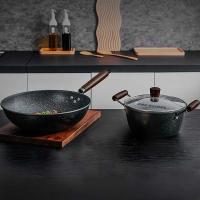荣事达（Royalstar） RSD083-FJ 麦饭石锅具二件套 32CM+22CM (单位: 套)