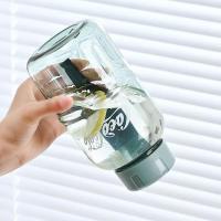 百斯克 BSK-9129艾特吨吨杯 1000ml（单位：个）颜色随机发货