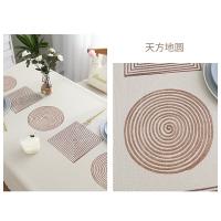 四万公里 免洗防水防油桌布 天方地圆 140*180CM (单位:张) 花色