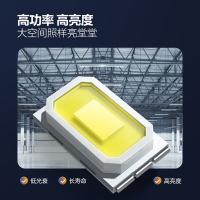 公牛（BULL） 一体化超薄灯管 LED长 灯管 120cm 40瓦 白色（单位：条）