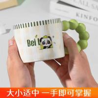 拜杰（BAIJIE） 贝鲁拉 咖啡杯 贝鲁拉趣味单杯 390ML （单位：个） 绿色