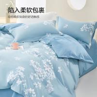 水星家纺（MERCURY） 花舞幽然 全棉四件套 被套200cmx230cm 床单240cmx245cm 枕套48*74cmx2 (单位:套)