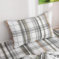 奥特佳（ORTEGA） 生态棉三件套 001-010028 被套150*200cm 床单150*220cm 枕套45*70cm (单位:套) 皮尔斯-灰