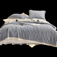 伊伊爱 TZ0TK02300157 玉兔绒毛毯 200*230cm （单位：条）