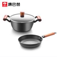 康巴赫（KOBACH） KGL2A 林格斯特铁锅二件套  汤锅22cm+煎锅22cm （单位：套）