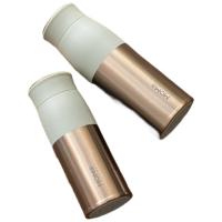 MOMOCONCEPT露贝思316不锈钢保温杯岩井茶色 290ml（单位：个）