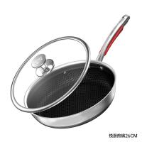 康巴赫（KOBACH）   KGY-J26A 悦厨款双面纹深煎盘 26cm （单位：个）黑色
