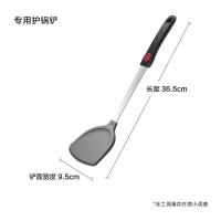 苏泊尔（SUPOR） KH075 锅铲 长36.5cm 硅胶 耐高温（单位：个）