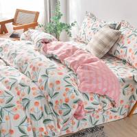 奥特佳（ORTEGA） 印花纯棉四件套 001-010154 被套:200*230cm 床单:250*250cm 枕套:48*74cm*2 (单位:套) 花色