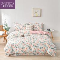 奥特佳（ORTEGA） 印花纯棉四件套 001-010154 被套:200*230cm 床单:250*250cm 枕套:48*74cm*2 (单位:套) 花色