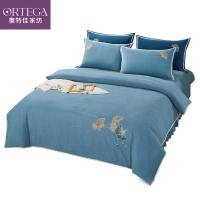 奥特佳（ORTEGA） 锦扇床裙四件套 001-010147 被套:200*230cm 床单:240*250cm枕套:48*74cm*2 (单位:套) 宝石兰
