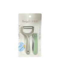 贝格帝 BGD-CF6002 厨房小工具两件套  削皮刀*1+折叠水果刀*1 （单位：套）